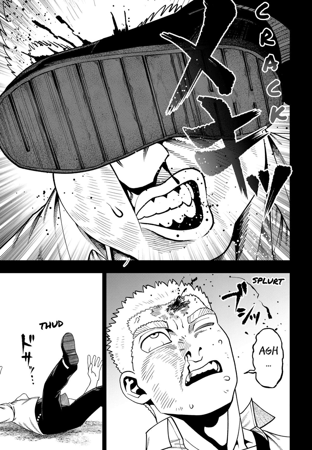 Muteki no Subaru Chap 25 - Next Chap 26