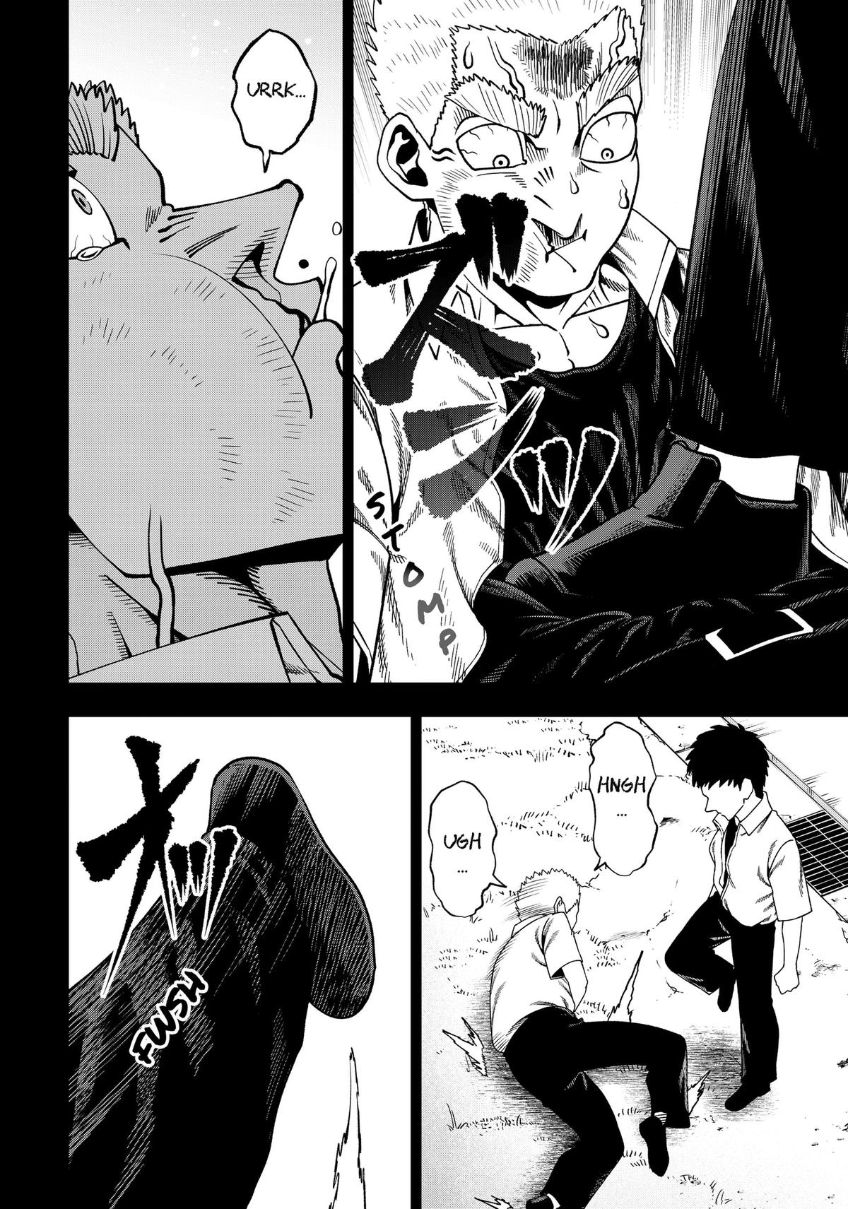 Muteki no Subaru Chap 25 - Next Chap 26