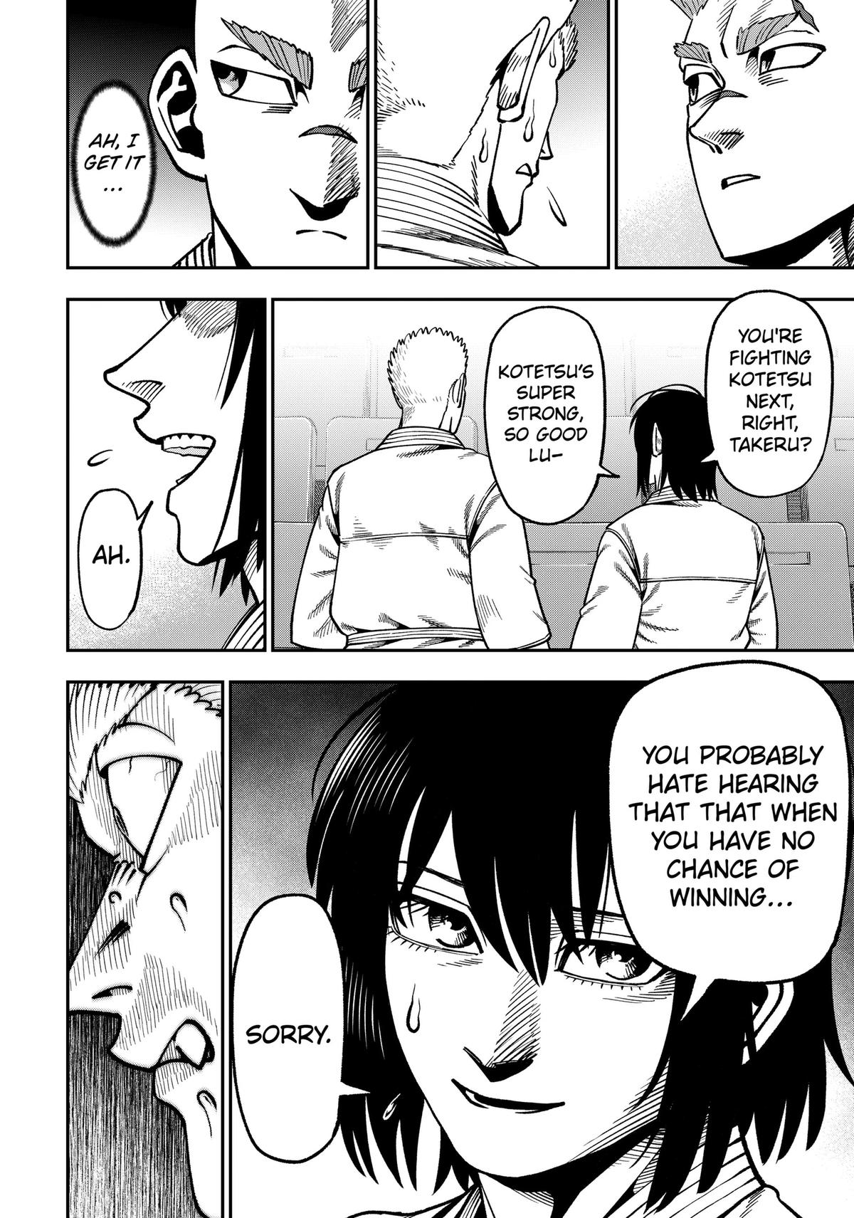 Muteki no Subaru Chap 25 - Next Chap 26