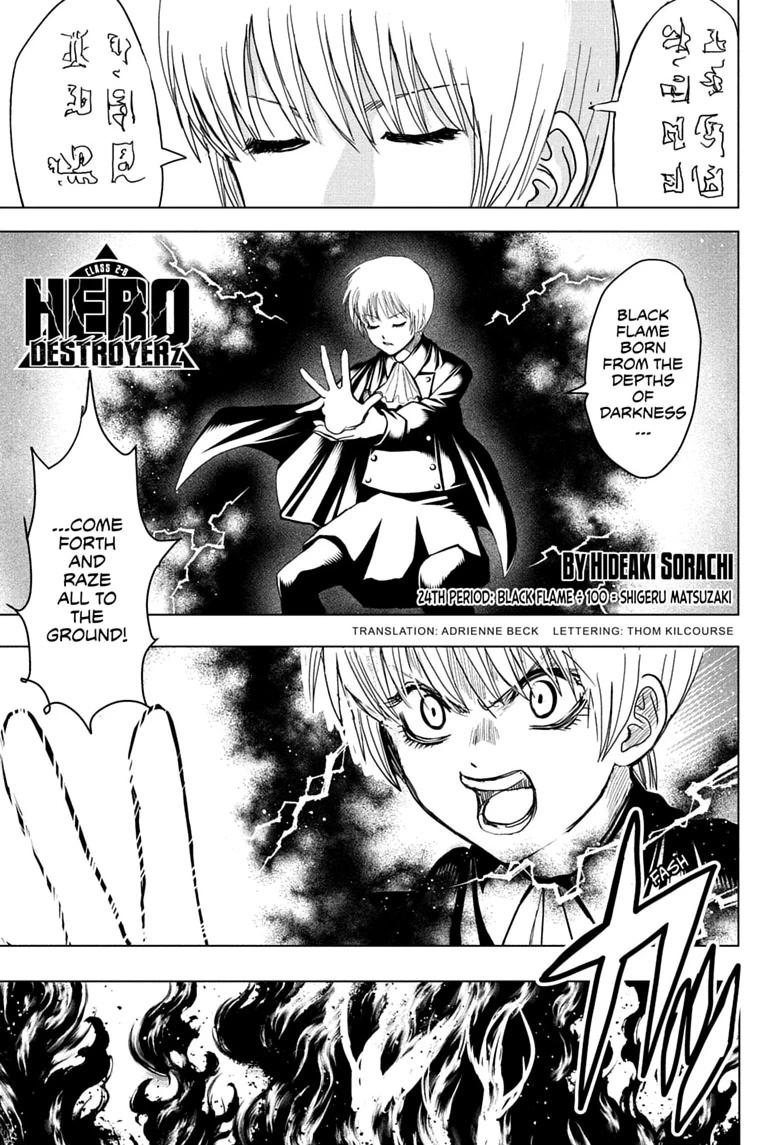 2-nen B-gumi Yuusha Destroyers Chap 24 - Next Chap 25