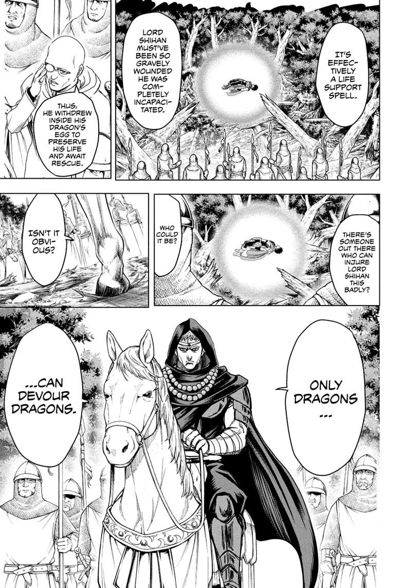 2-nen B-gumi Yuusha Destroyers Chap 24 - Next Chap 25