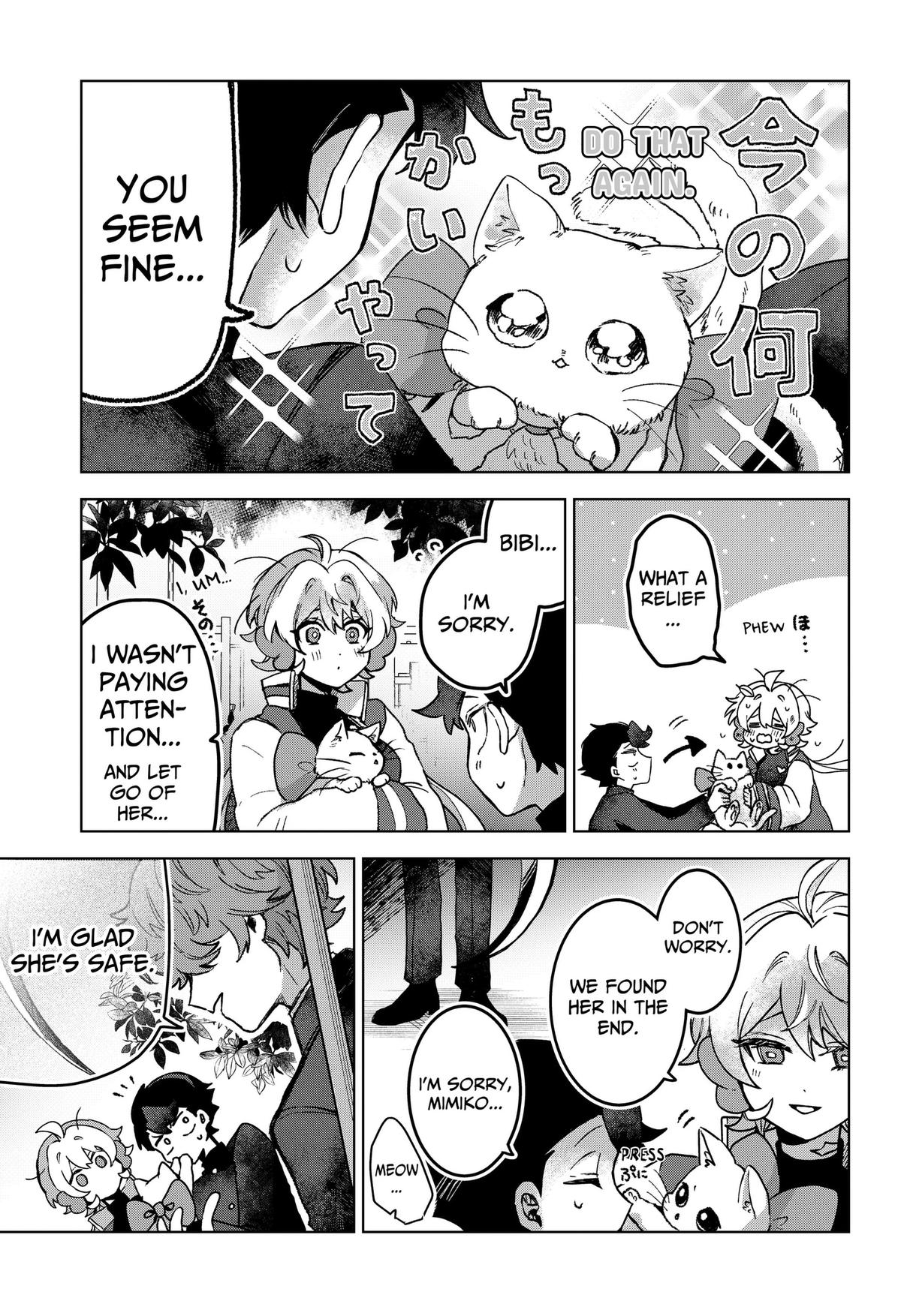 Sanagi no Heart Chap 19 - Next Chap 20