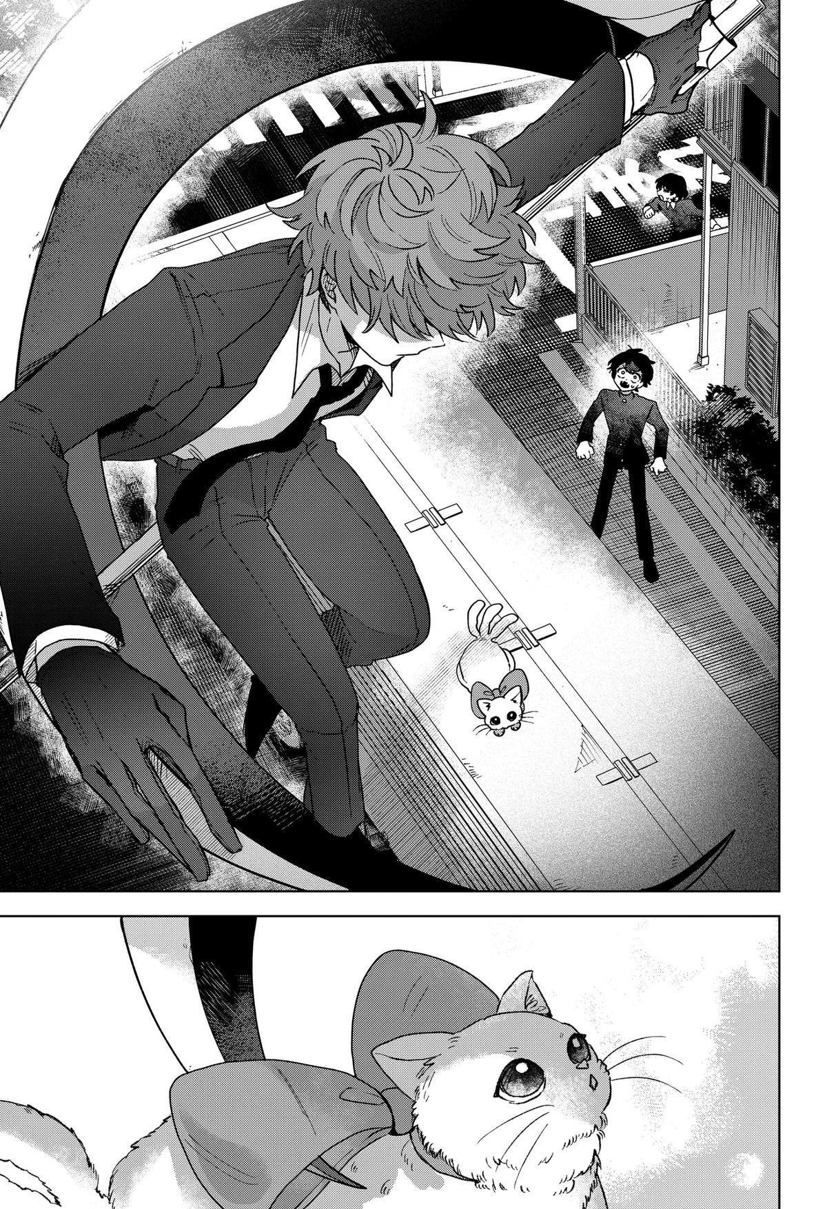 Sanagi no Heart Chap 19 - Next Chap 20