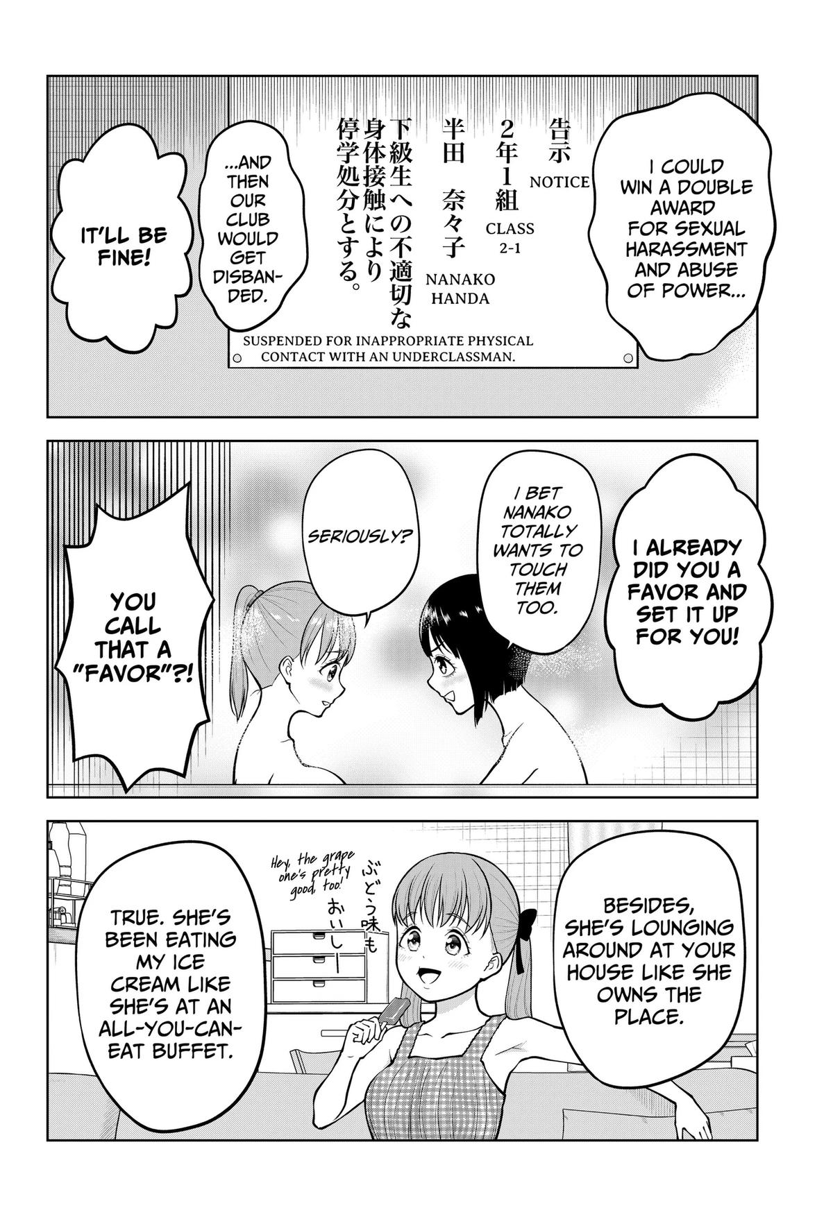 SATANICA Chap 15 - Next Chap 16