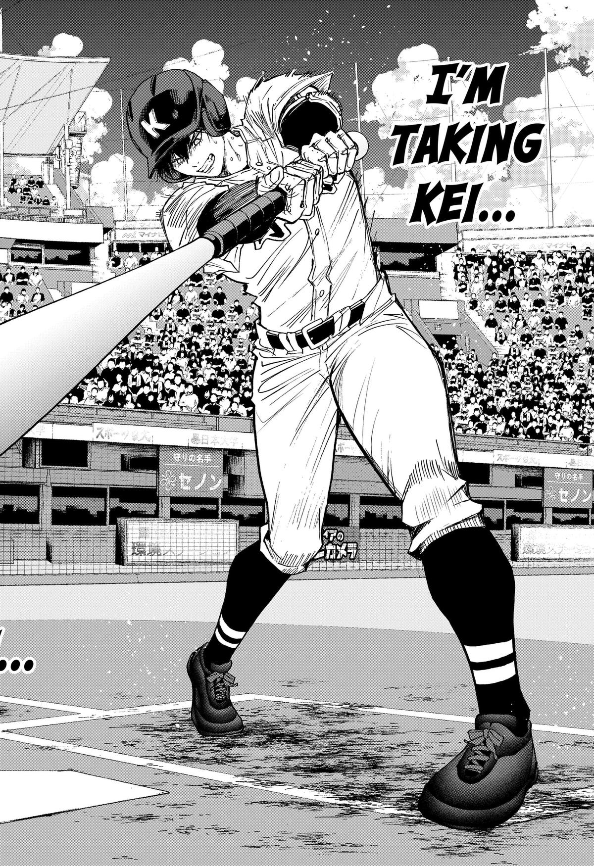 Boukyaku Battery Chap 194 - Next Chap 195