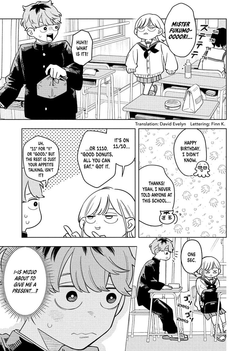 Someone Hertz Chap 53 - Next Chap 54