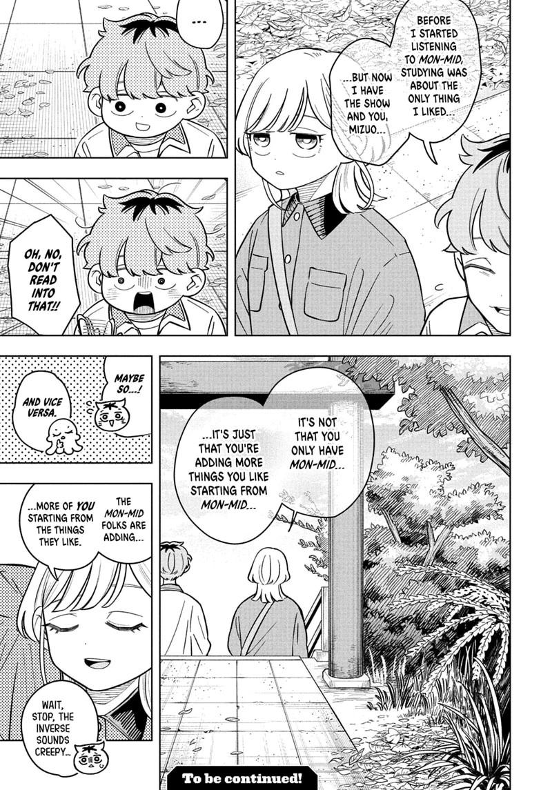Someone Hertz Chap 53 - Next Chap 54