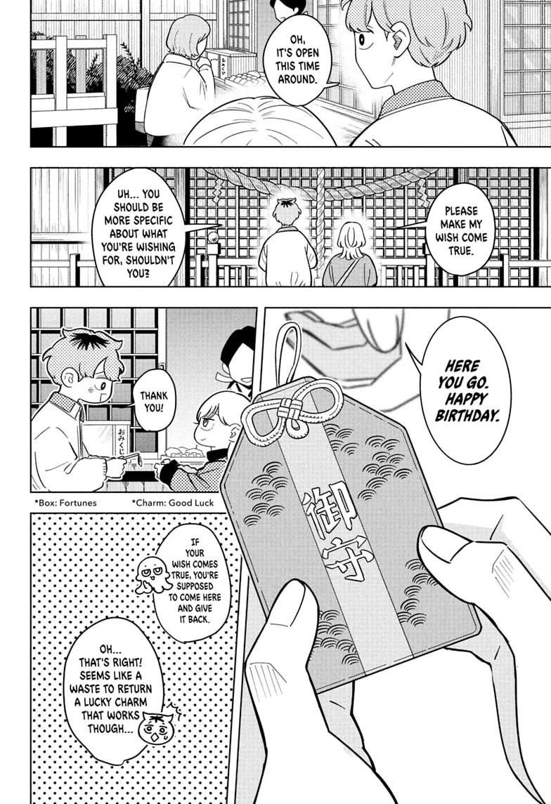 Someone Hertz Chap 53 - Next Chap 54