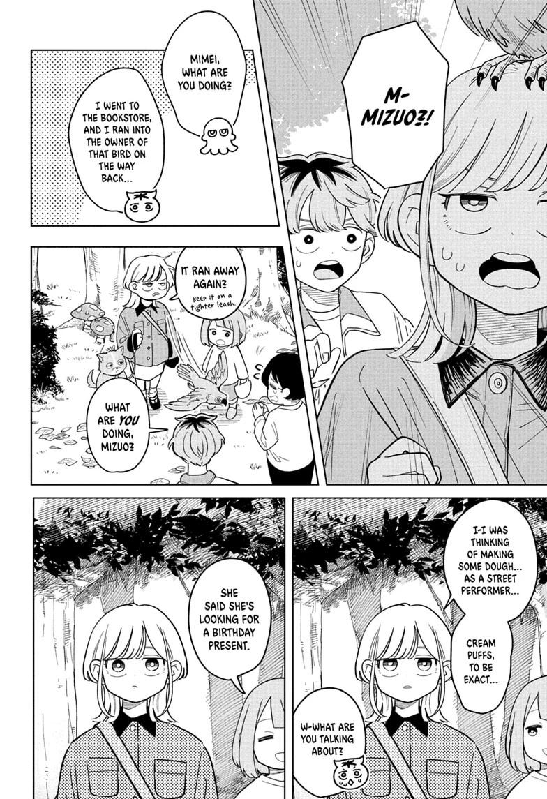 Someone Hertz Chap 53 - Next Chap 54