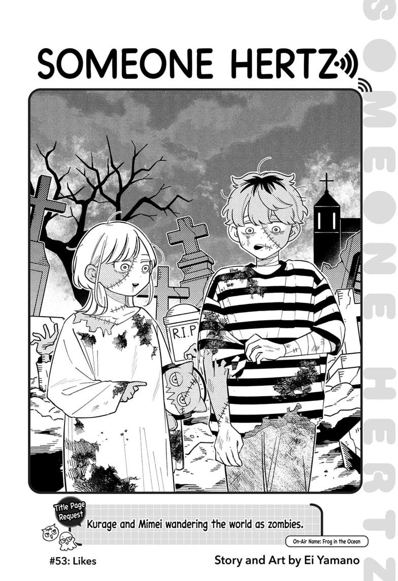 Someone Hertz Chap 53 - Next Chap 54