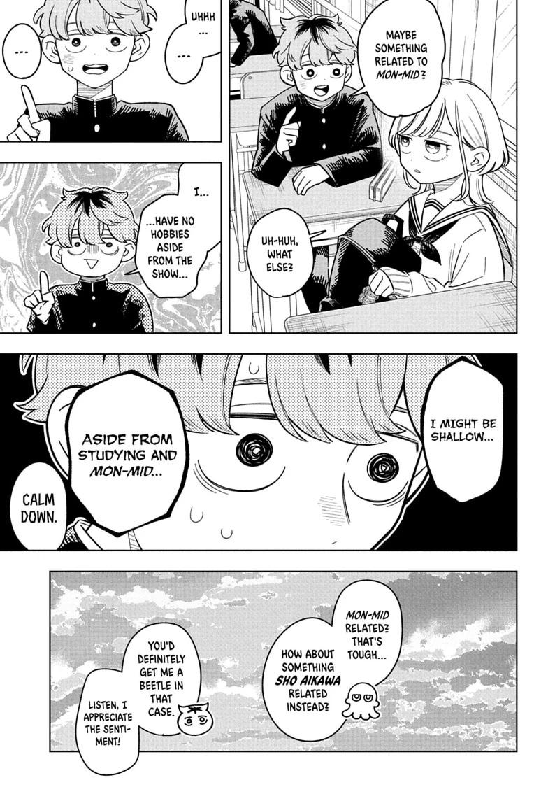 Someone Hertz Chap 53 - Next Chap 54