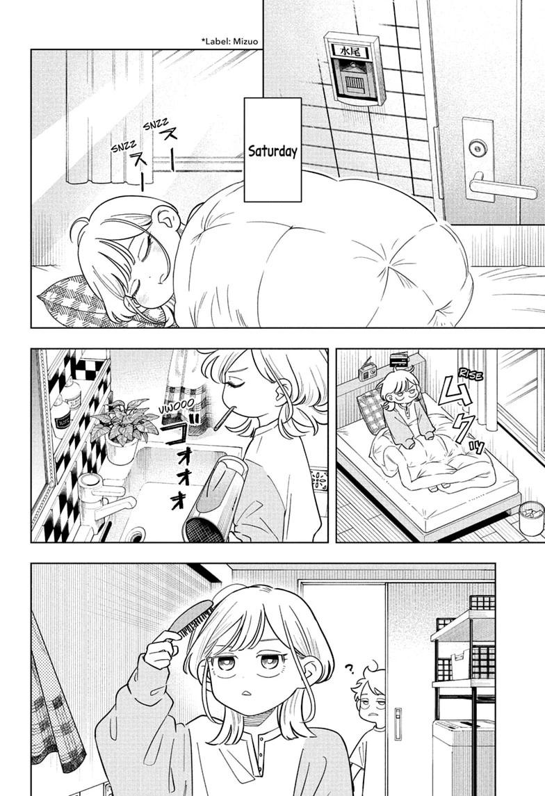 Someone Hertz Chap 53 - Next Chap 54