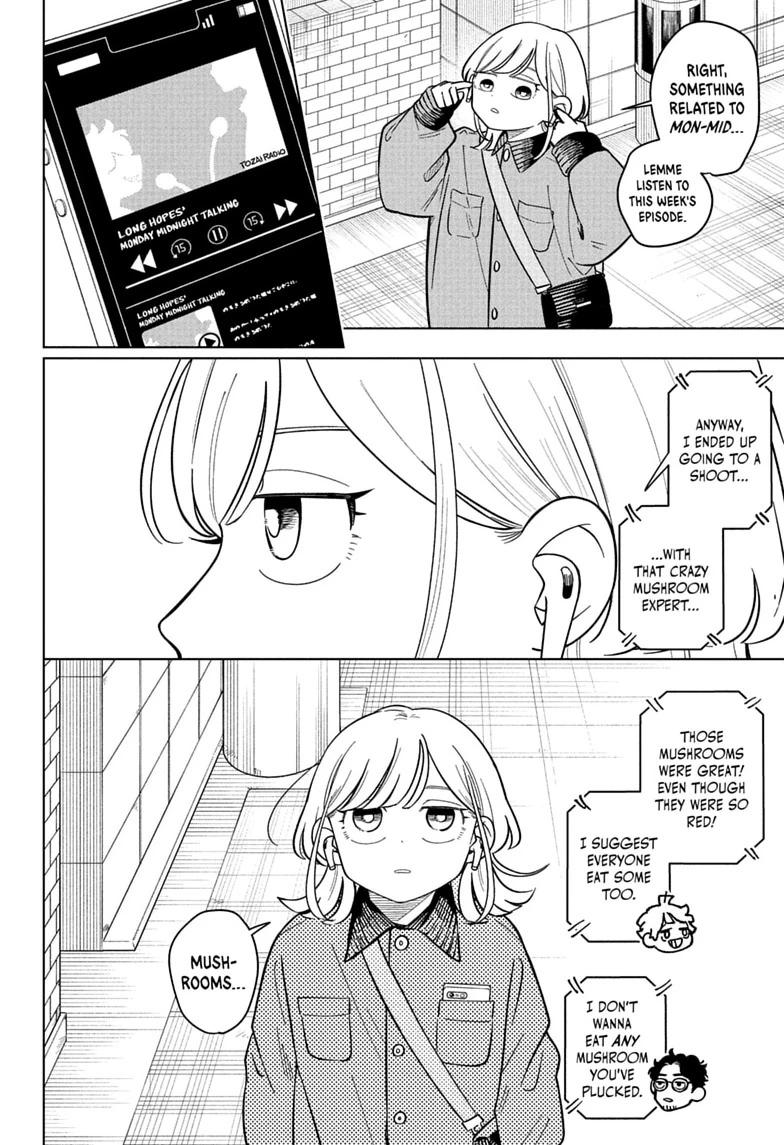 Someone Hertz Chap 53 - Next Chap 54