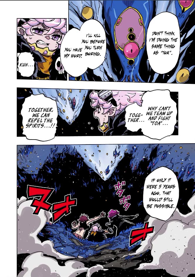 Clevatess - Maju no O to Akago to Kabane no Yusha Chap 71 - Next Chap 72