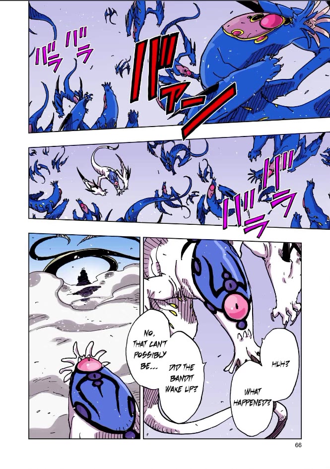 Clevatess - Maju no O to Akago to Kabane no Yusha Chap 71 - Next Chap 72