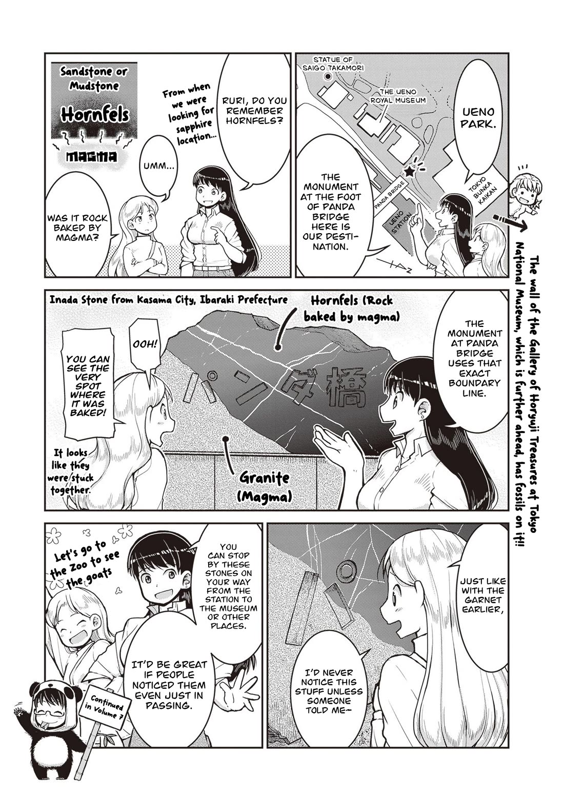 Ruri no Houseki Chap 33.5 - Next Chap 34.5