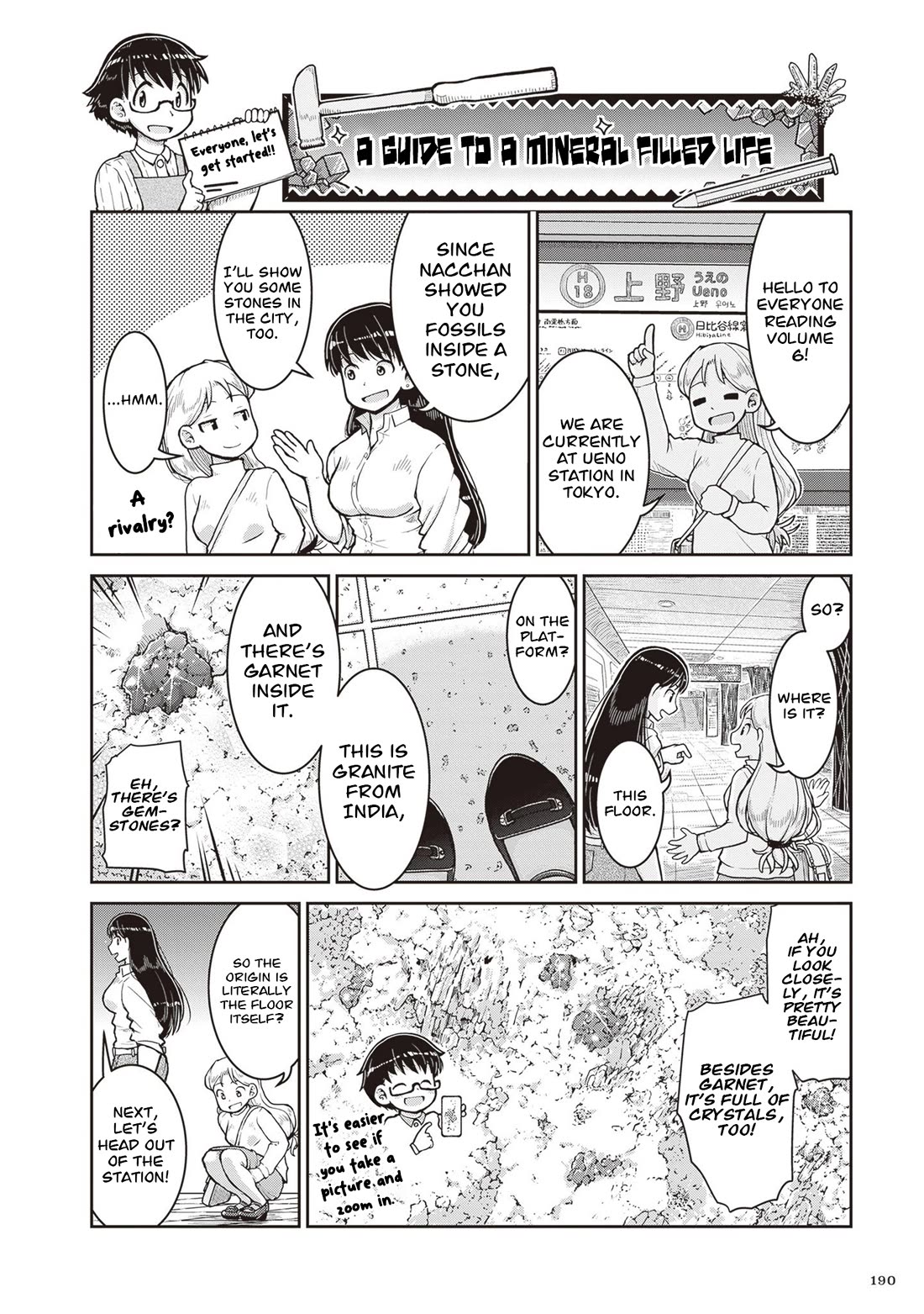 Ruri no Houseki Chap 33.5 - Next Chap 34.5