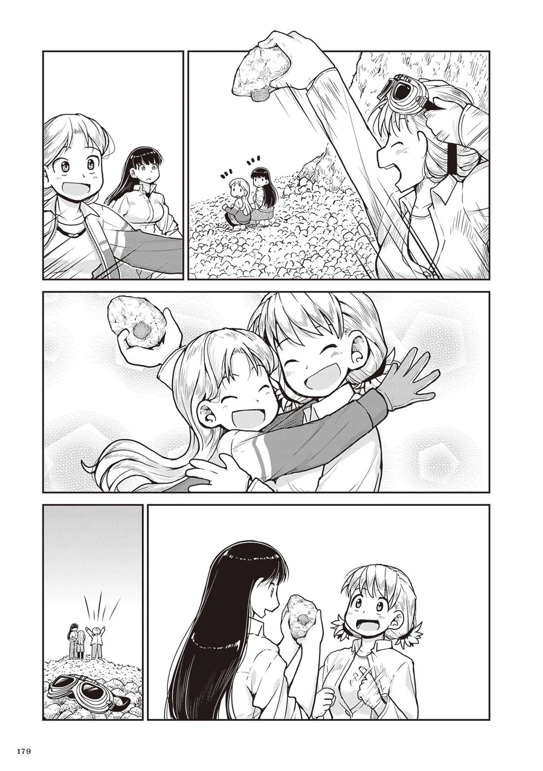 Ruri no Houseki Chap 33 - Next Chap 34