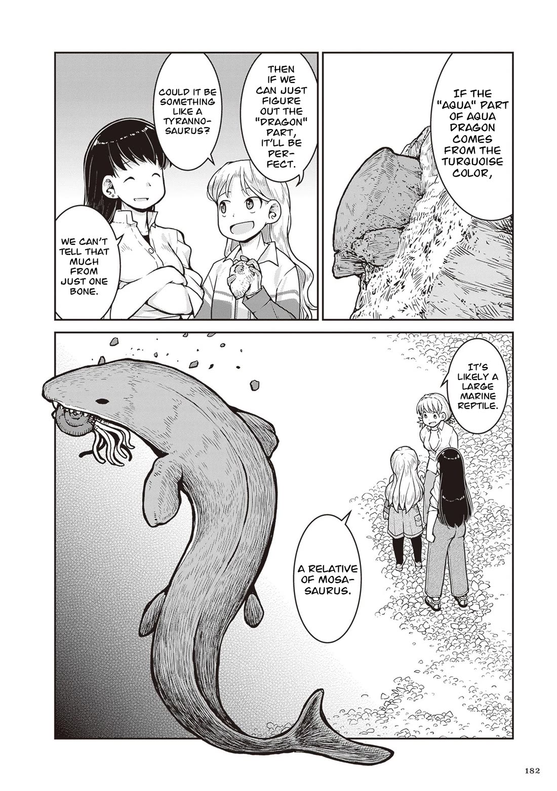 Ruri no Houseki Chap 33 - Next Chap 34