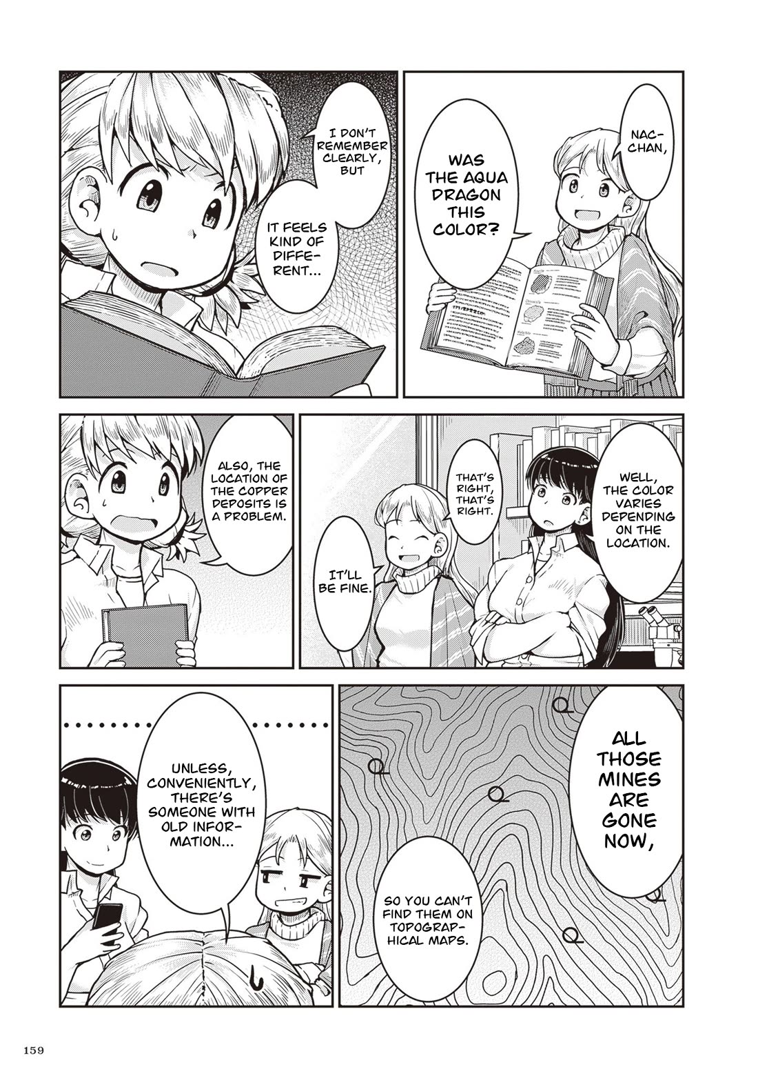 Ruri no Houseki Chap 33 - Next Chap 34