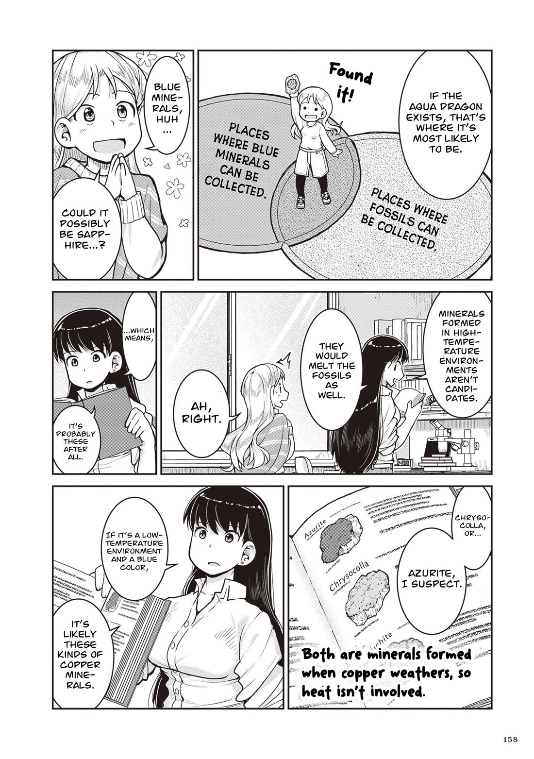 Ruri no Houseki Chap 33 - Next Chap 34