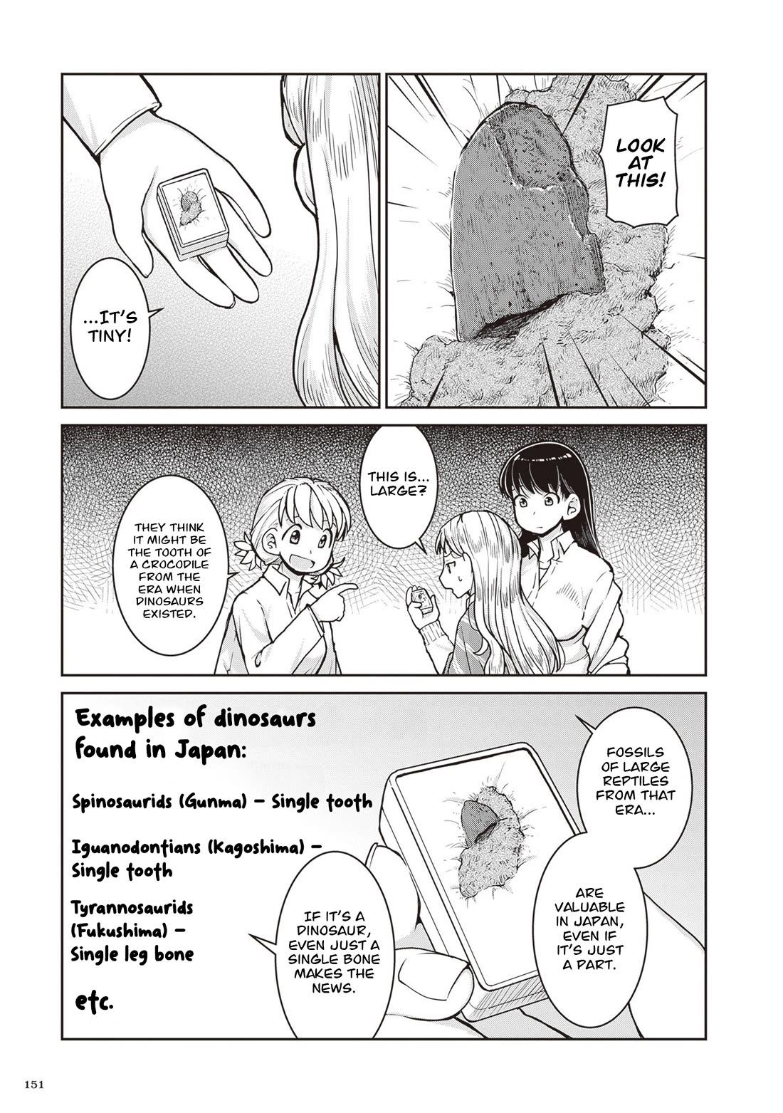 Ruri no Houseki Chap 33 - Next Chap 34