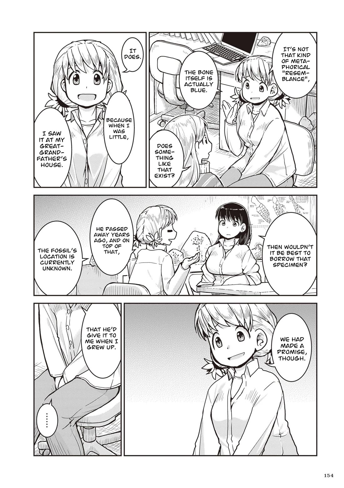 Ruri no Houseki Chap 33 - Next Chap 34
