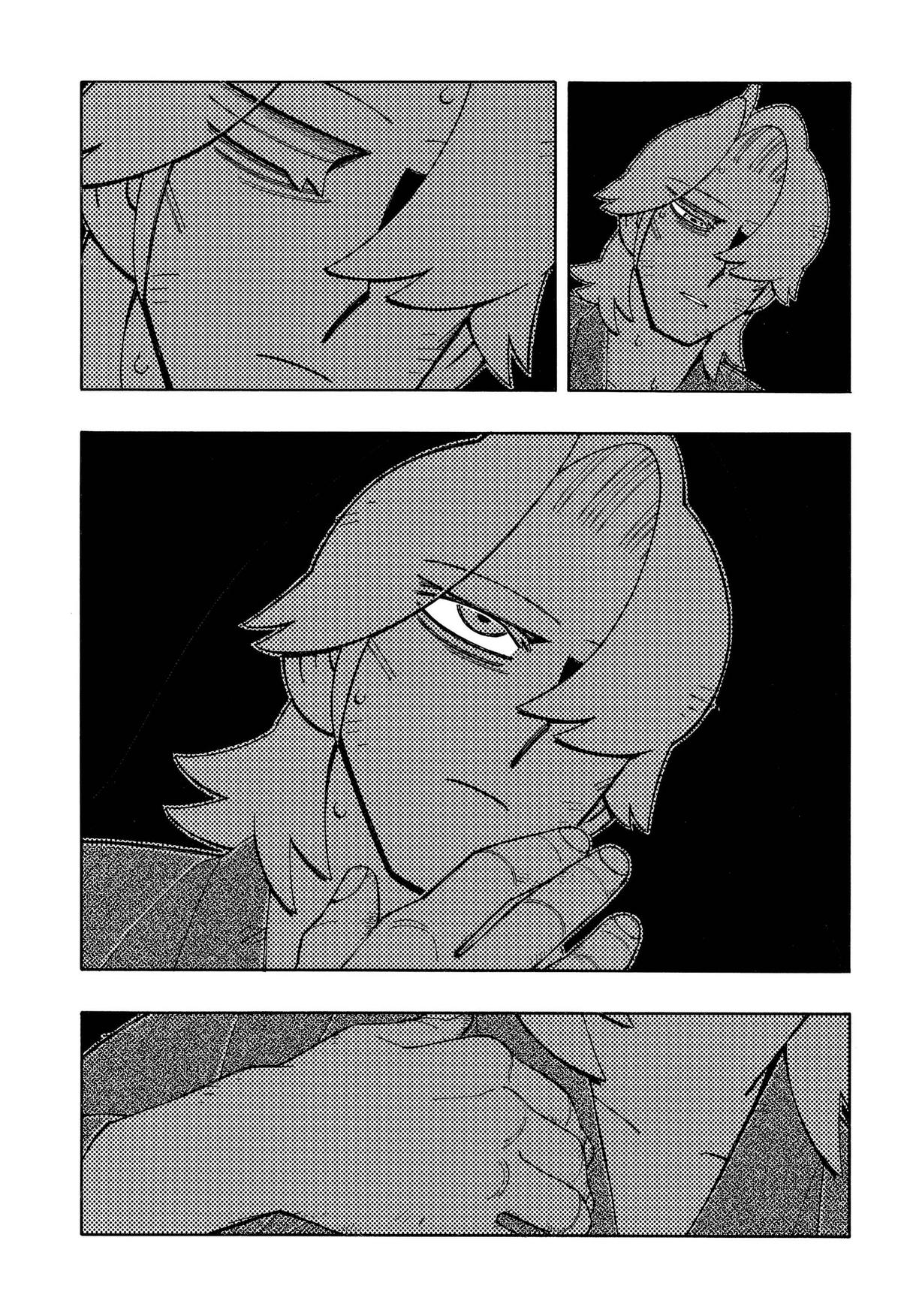Bateren Kaidan Chap 17 - Next Chap 18