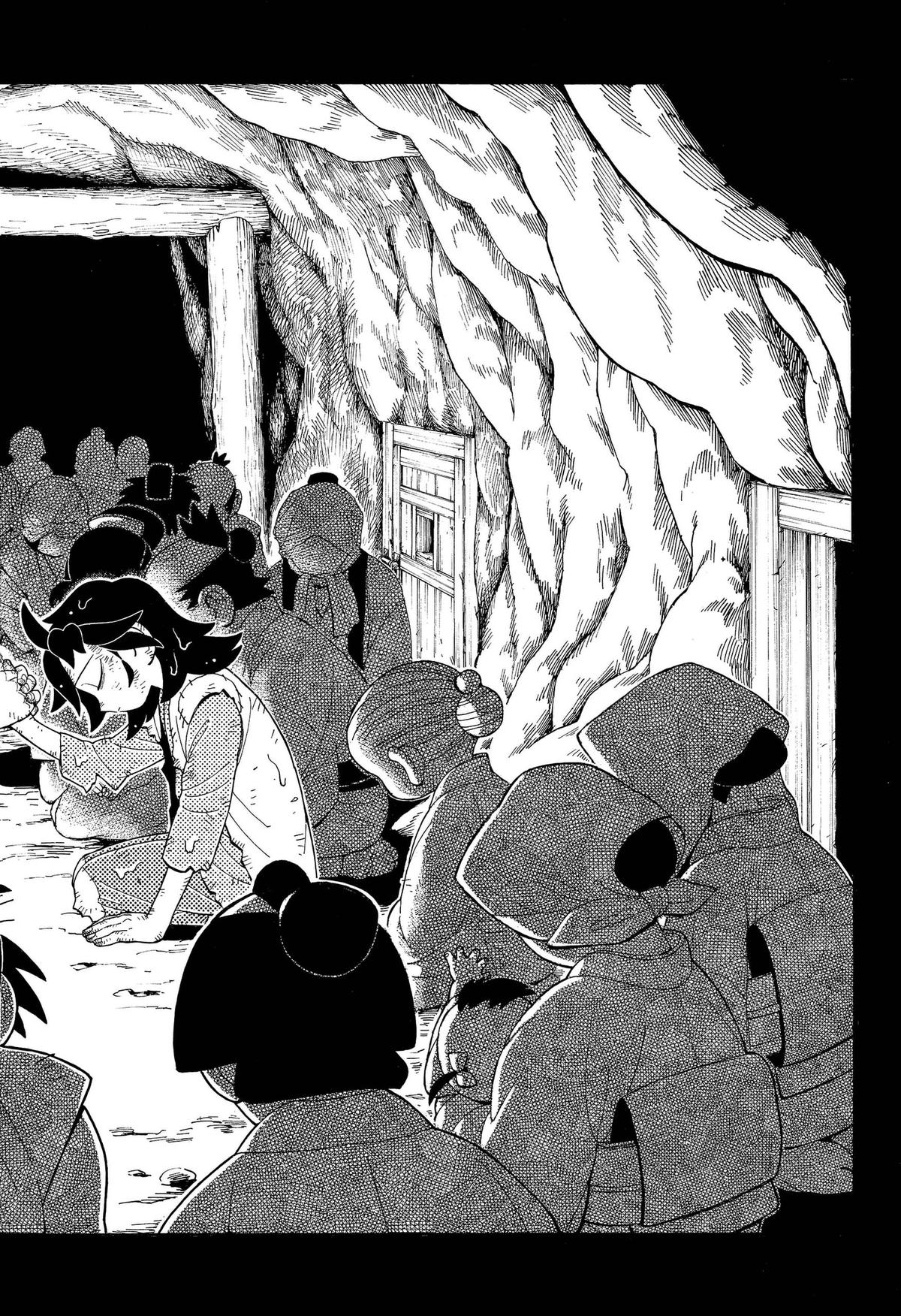 Bateren Kaidan Chap 17 - Next Chap 18