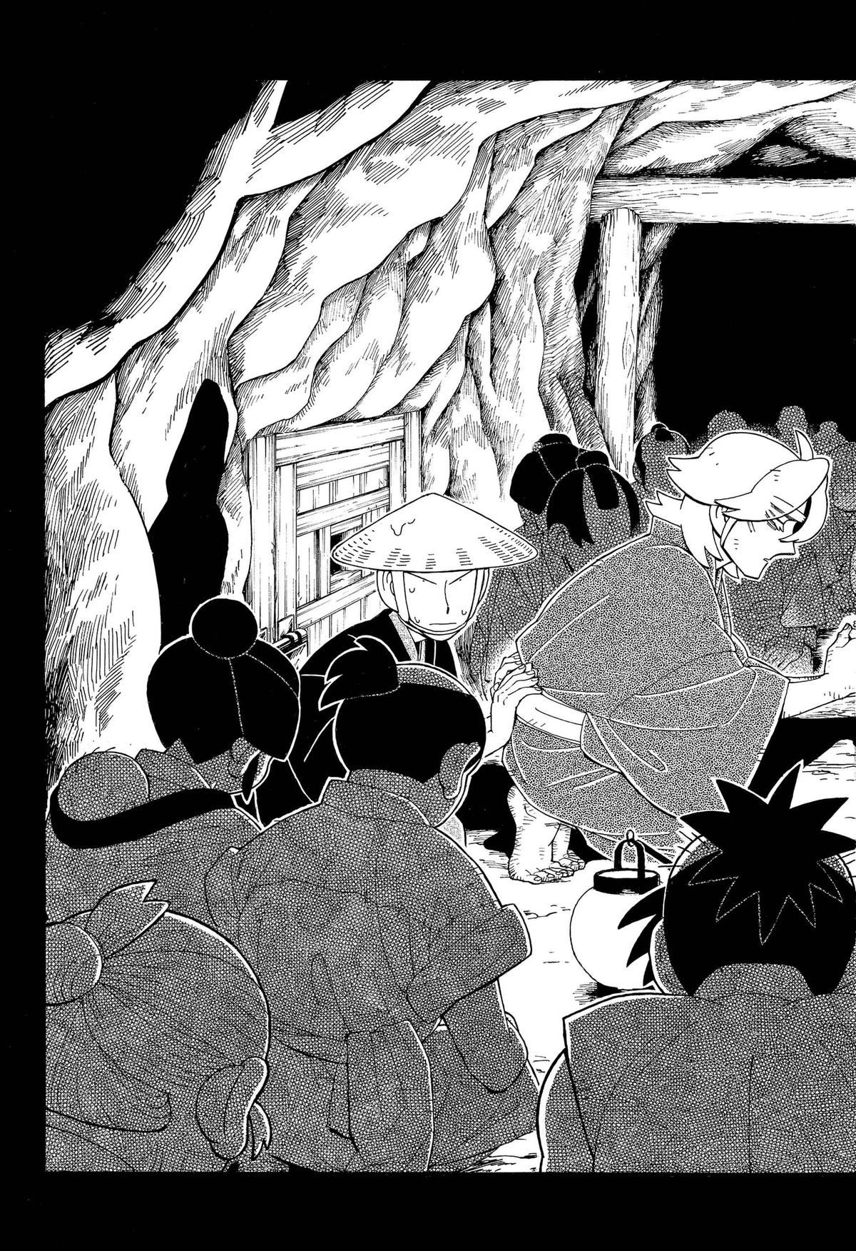 Bateren Kaidan Chap 17 - Next Chap 18