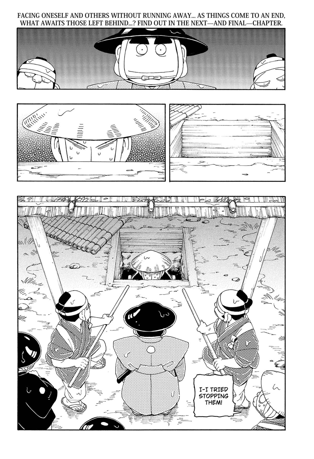Bateren Kaidan Chap 17 - Next Chap 18