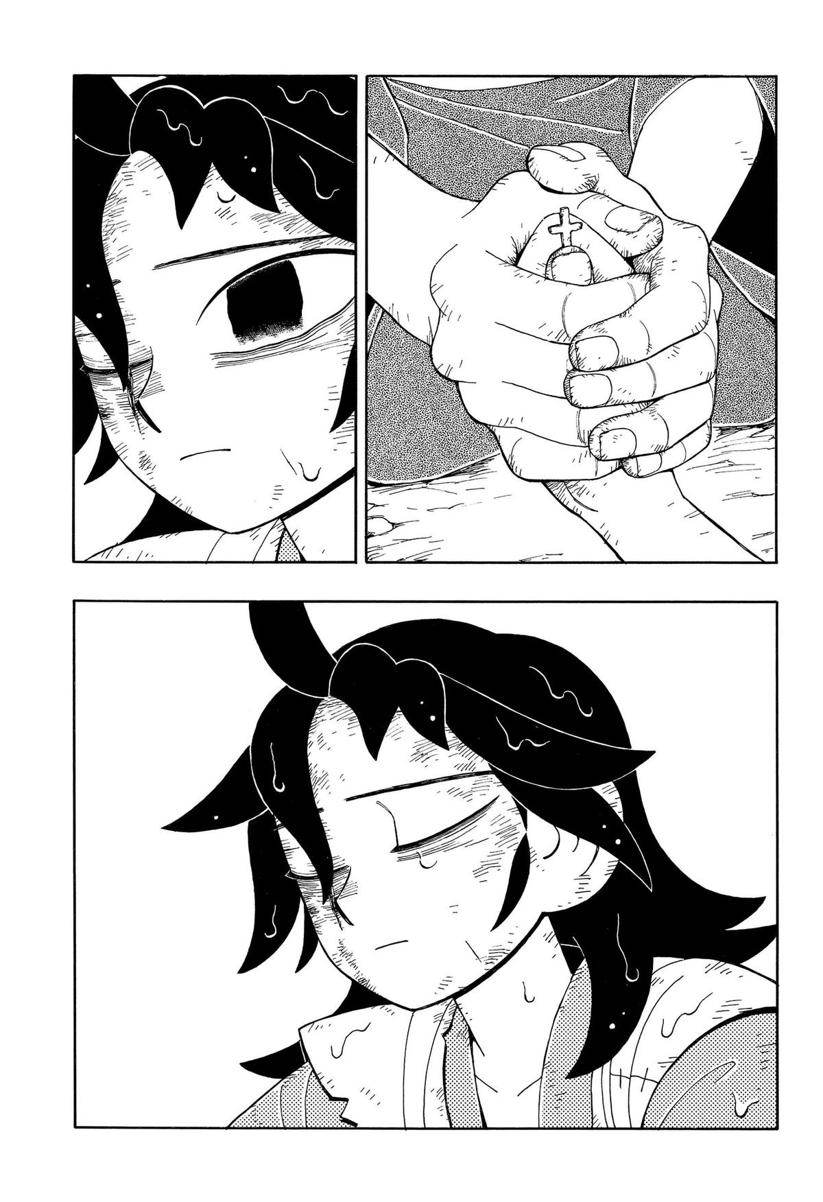 Bateren Kaidan Chap 17 - Next Chap 18