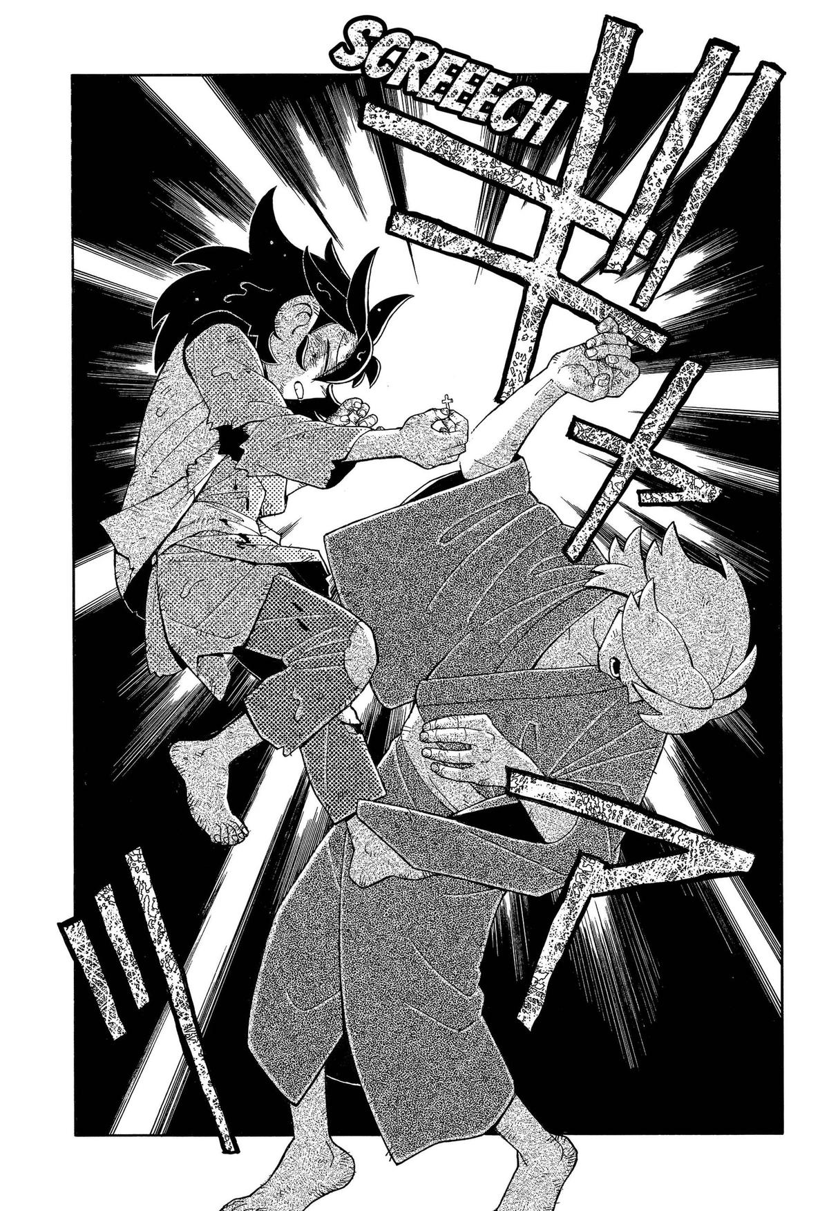 Bateren Kaidan Chap 17 - Next Chap 18