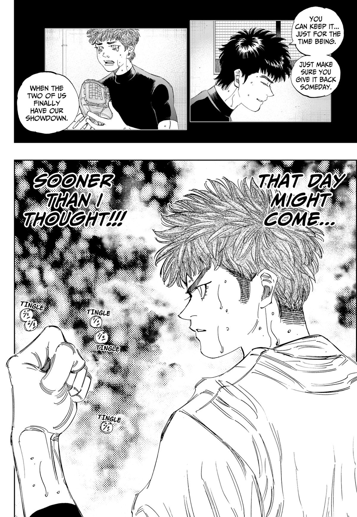 Bungo: Unreal Chap 32 - Next Chap 33