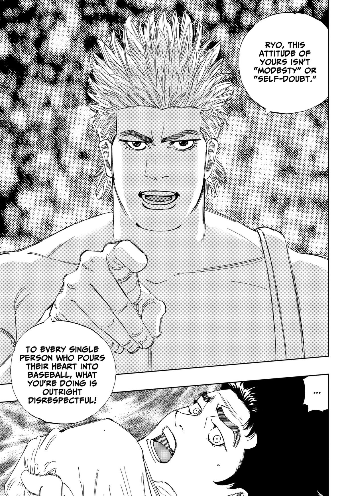 Bungo: Unreal Chap 32 - Next Chap 33