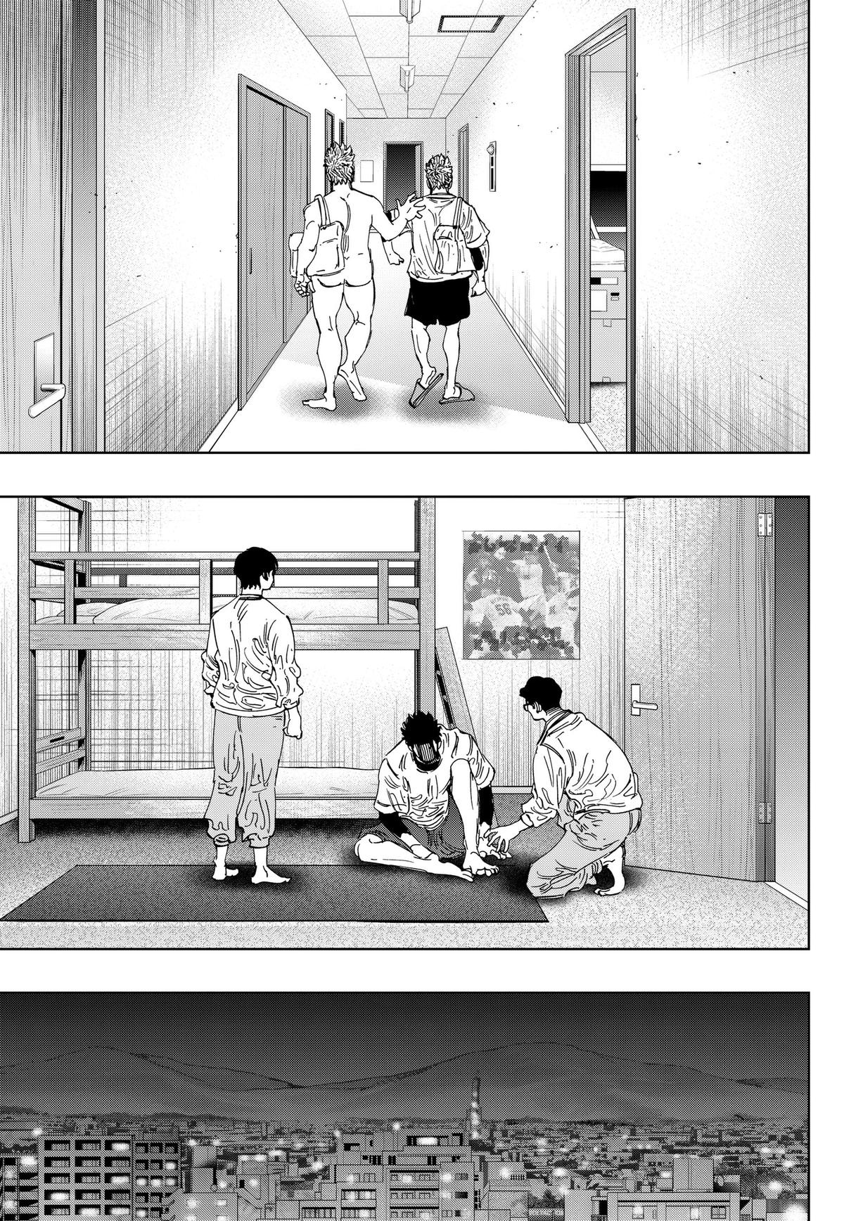 Bungo: Unreal Chap 32 - Next Chap 33