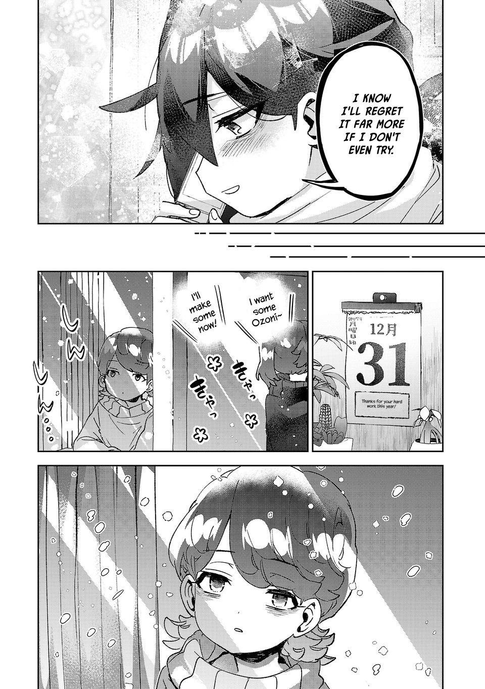 Hikagemono demo Yarinaoshite Ii desu ka? Chap 77 - Next Chap 78