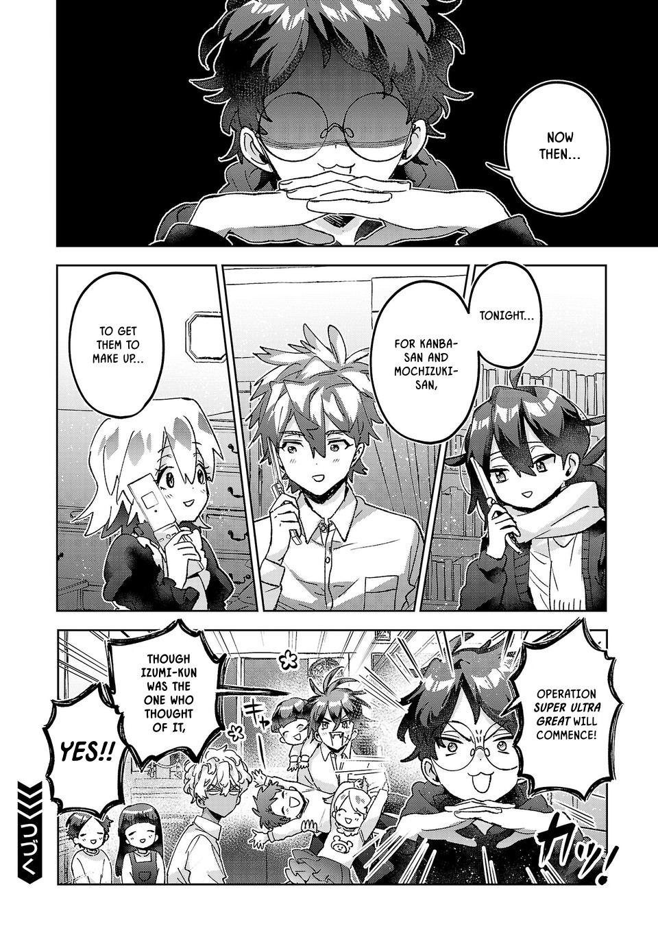 Hikagemono demo Yarinaoshite Ii desu ka? Chap 77 - Next Chap 78