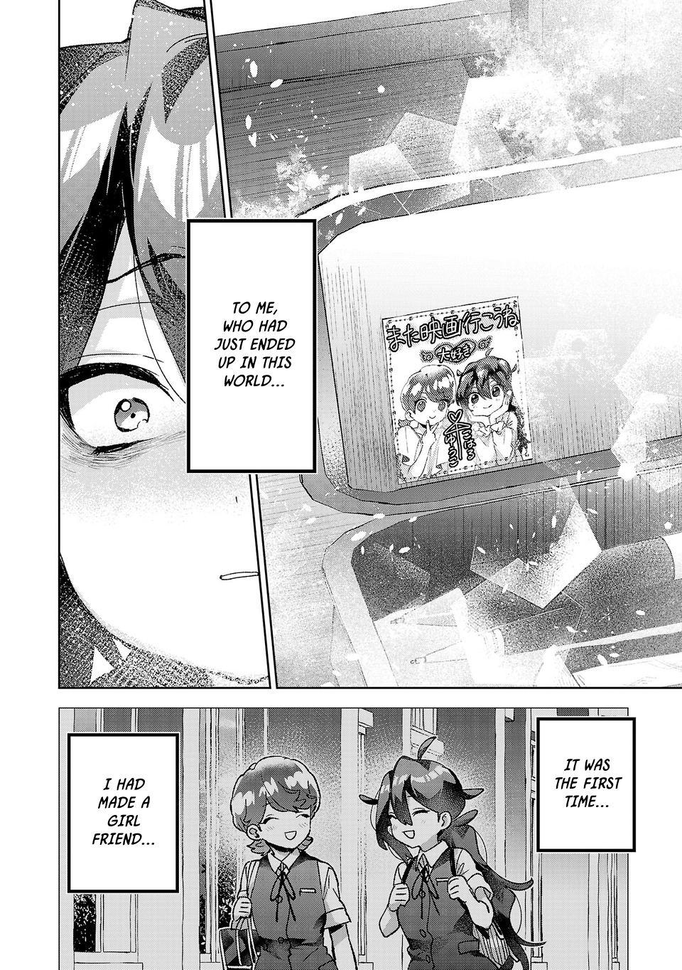 Hikagemono demo Yarinaoshite Ii desu ka? Chap 77 - Next Chap 78