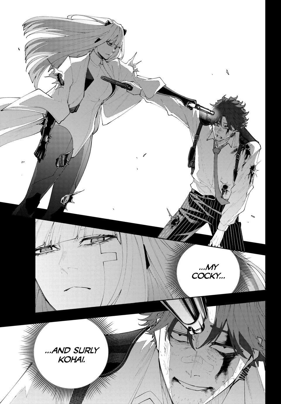 K-9: Keishichou Kouanbu Kouan Dai 9-ka Inou Taisakugakari Chap 75 - Next Chap 76