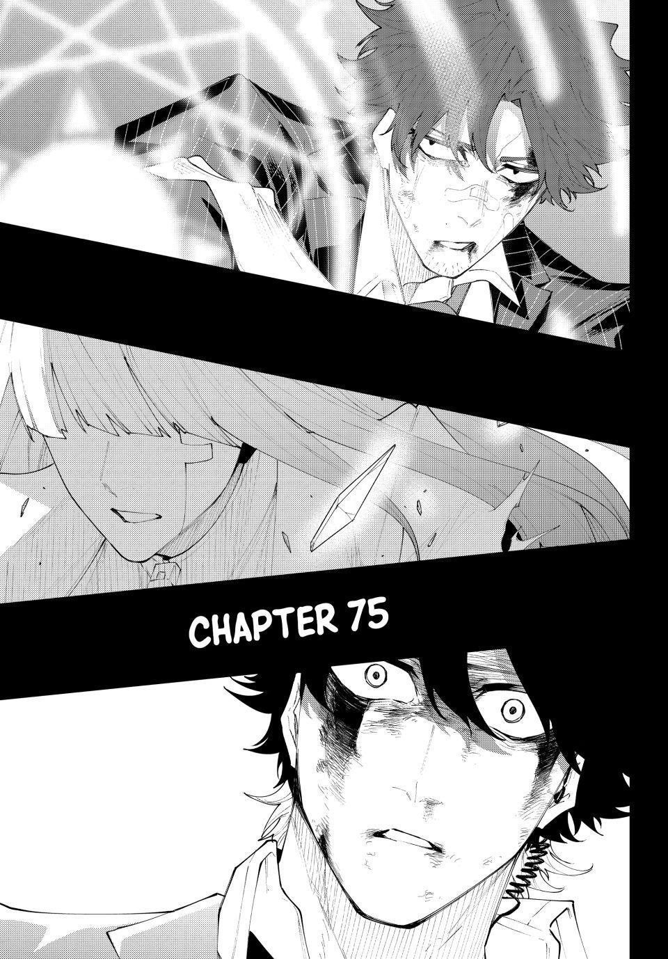 K-9: Keishichou Kouanbu Kouan Dai 9-ka Inou Taisakugakari Chap 75 - Next Chap 76