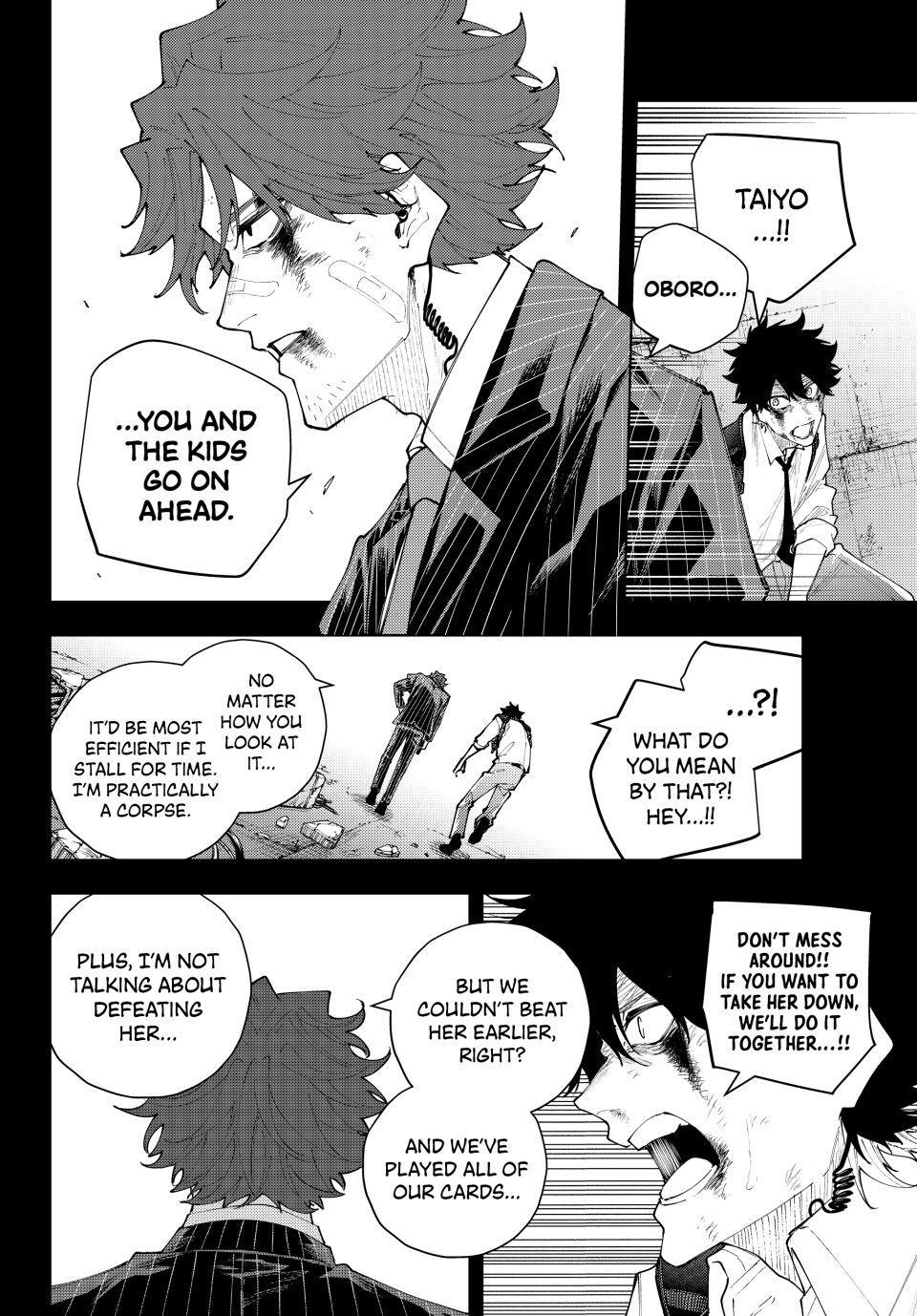 K-9: Keishichou Kouanbu Kouan Dai 9-ka Inou Taisakugakari Chap 75 - Next Chap 76