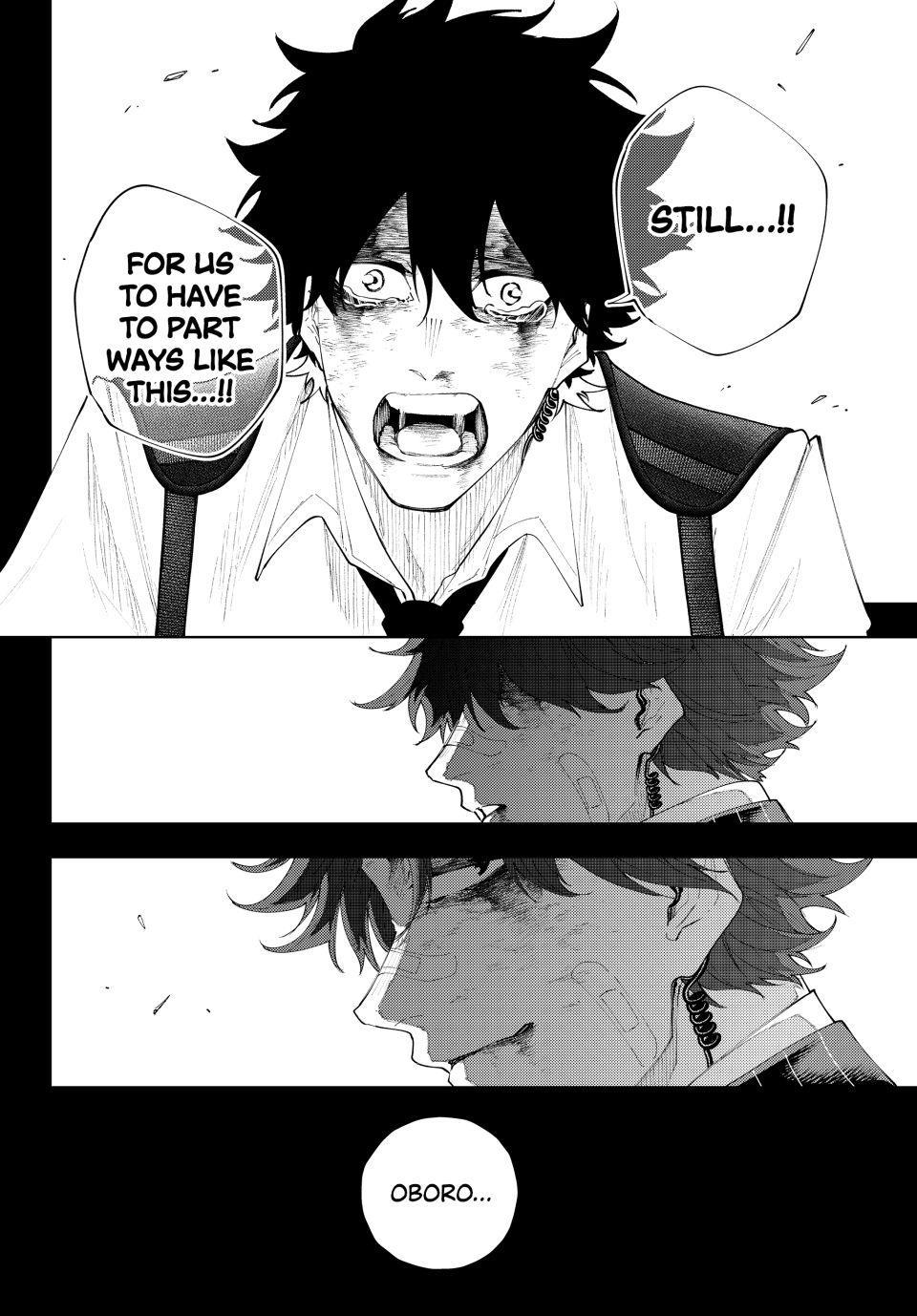 K-9: Keishichou Kouanbu Kouan Dai 9-ka Inou Taisakugakari Chap 75 - Next Chap 76