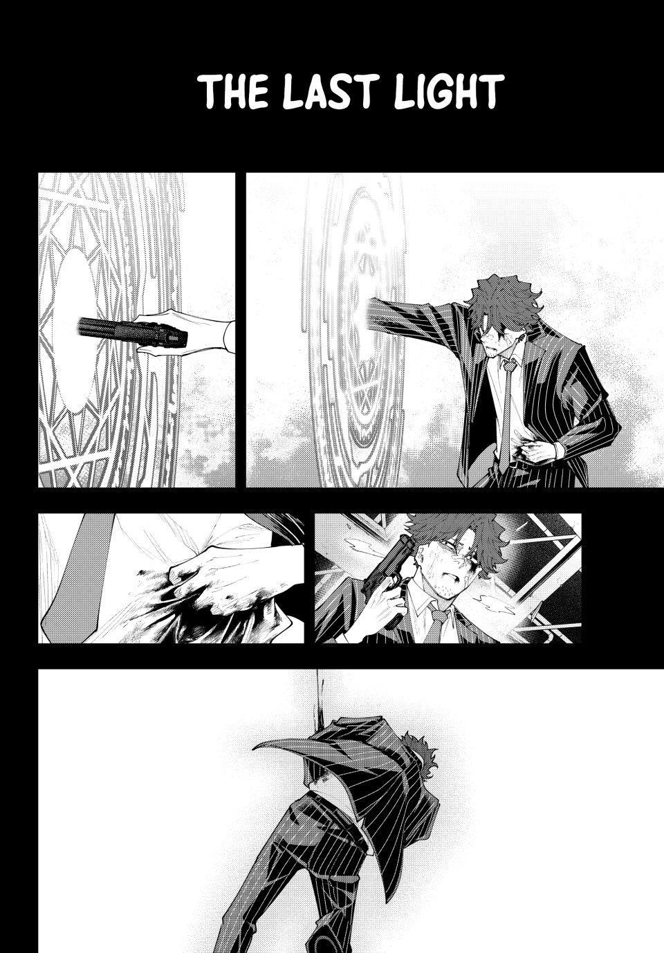 K-9: Keishichou Kouanbu Kouan Dai 9-ka Inou Taisakugakari Chap 75 - Next Chap 76