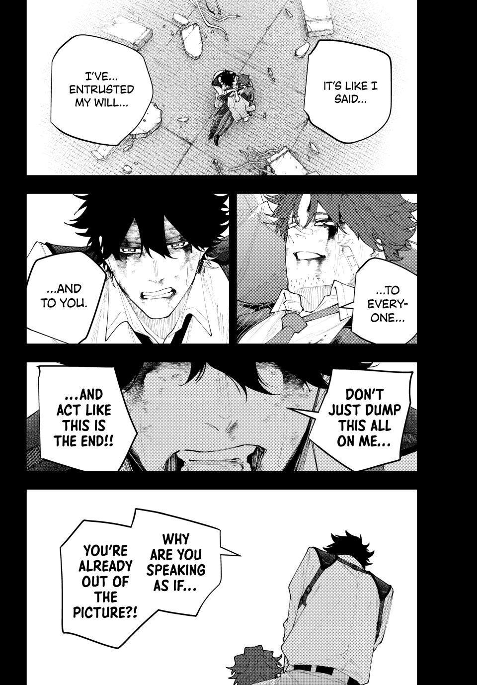 K-9: Keishichou Kouanbu Kouan Dai 9-ka Inou Taisakugakari Chap 75 - Next Chap 76