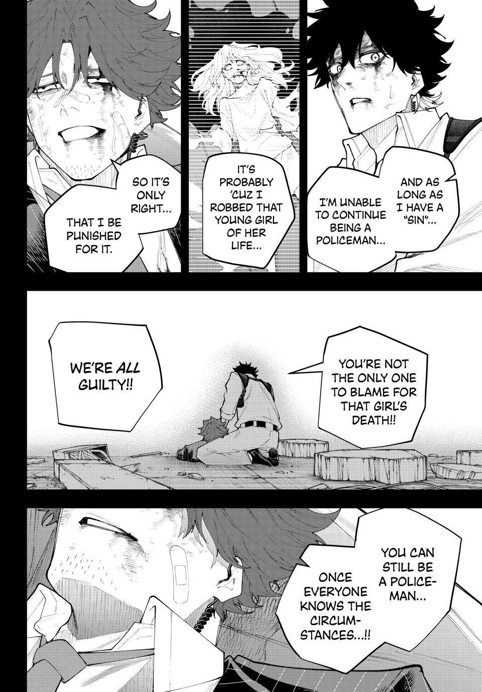 K-9: Keishichou Kouanbu Kouan Dai 9-ka Inou Taisakugakari Chap 75 - Next Chap 76