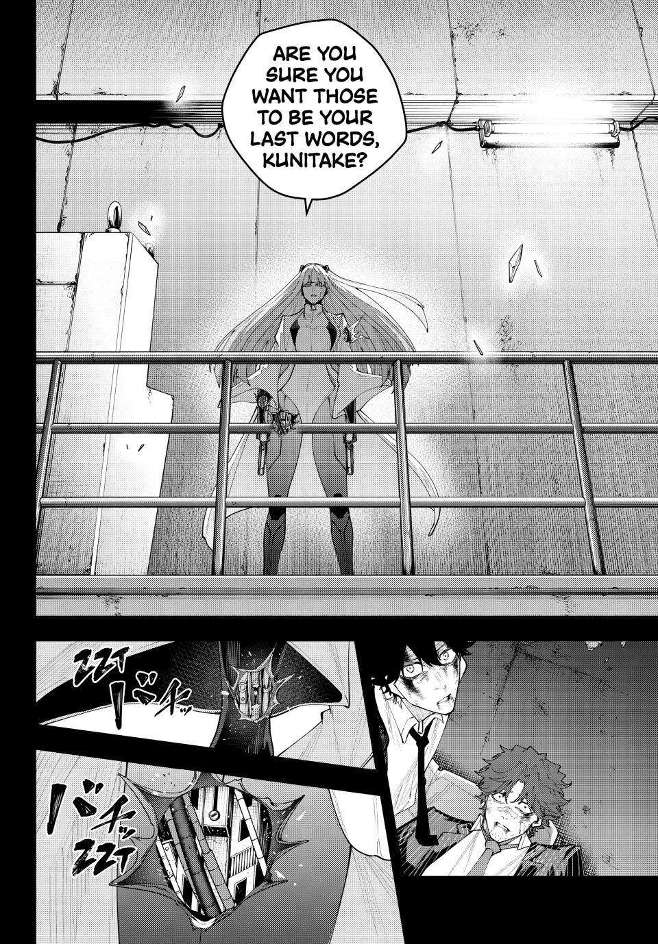 K-9: Keishichou Kouanbu Kouan Dai 9-ka Inou Taisakugakari Chap 75 - Next Chap 76