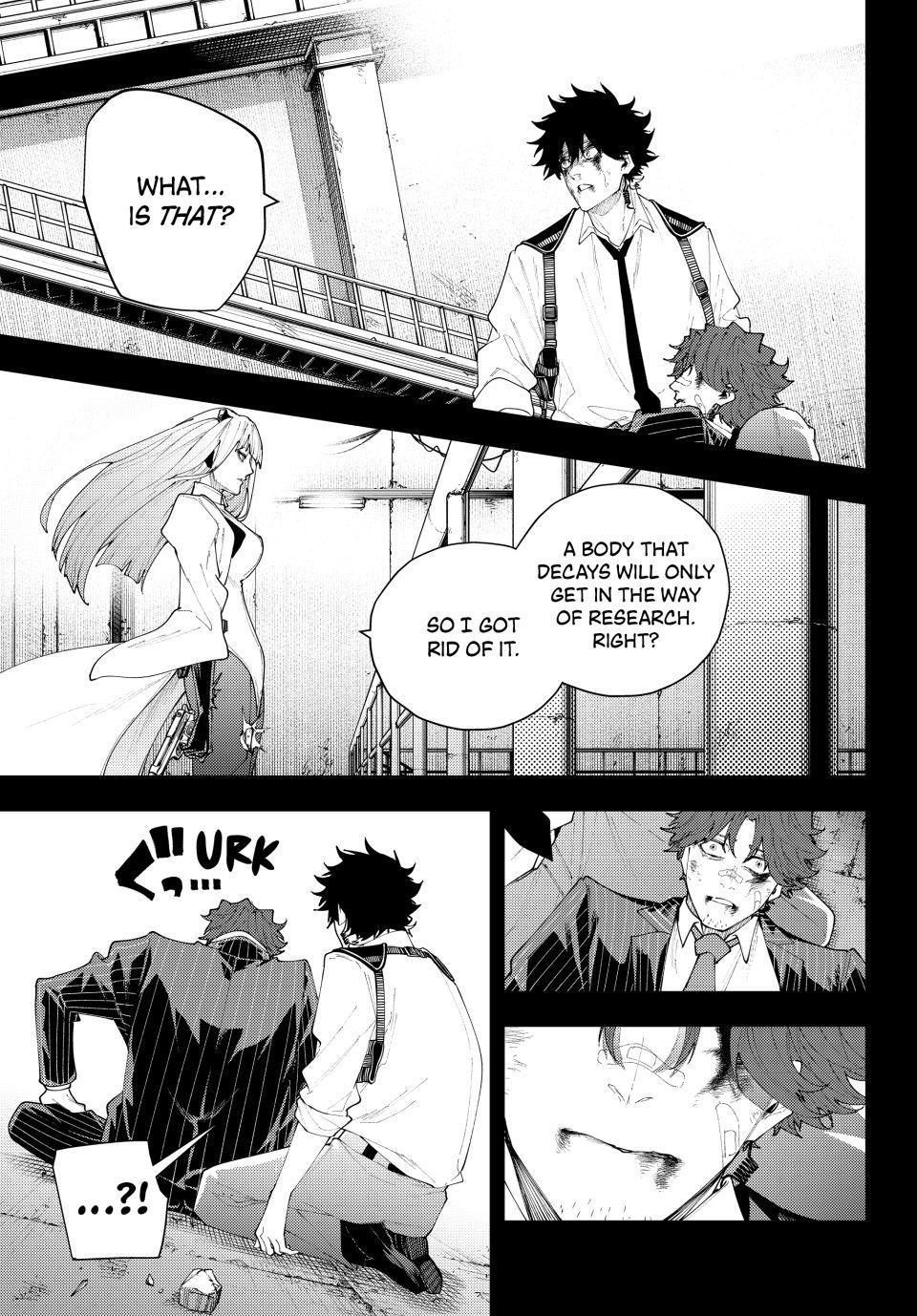 K-9: Keishichou Kouanbu Kouan Dai 9-ka Inou Taisakugakari Chap 75 - Next Chap 76