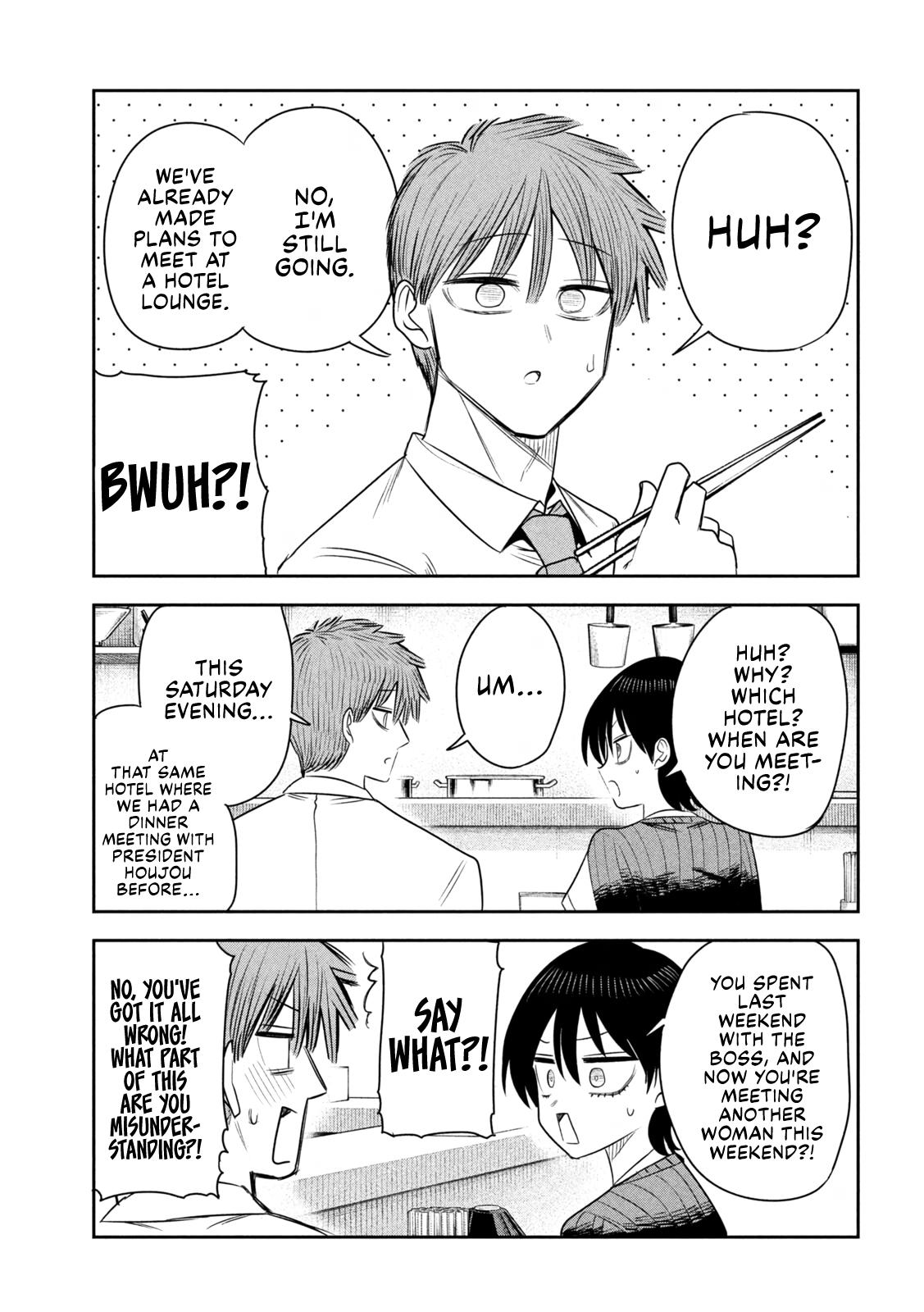 Shachou to Sake to Hoshi Chap 55 - Next Chap 56