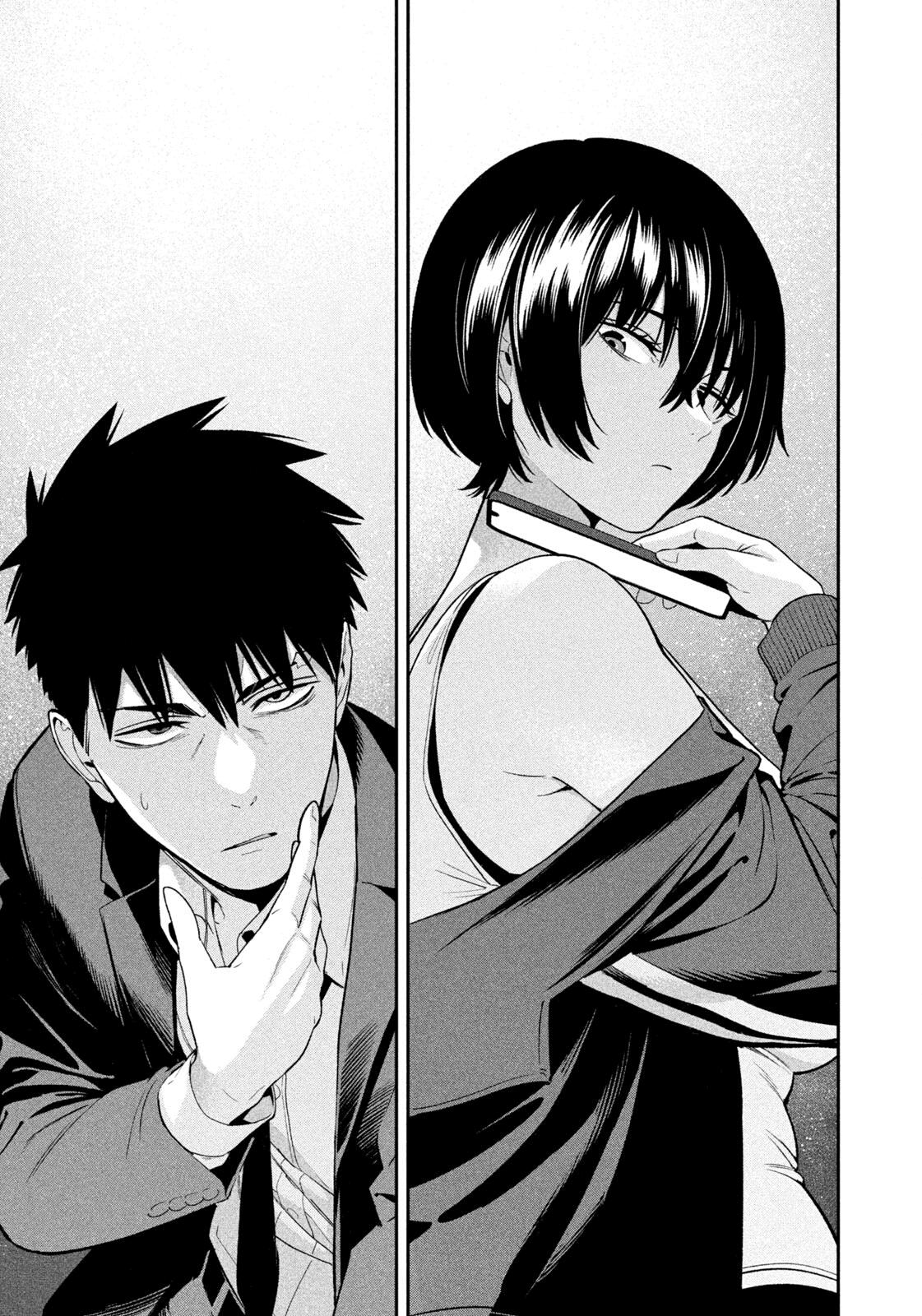 Yotaka Futatabi Chap 34 - Next Chap 35